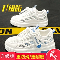 Белый и синий (обновленная версия)