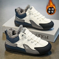 Белый серой (плюс бархат)