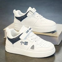 Белый (низкая банда)