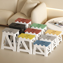 Portable household Mazar outdoor picnic portable fishing stool high 33cm 40cm bench thickened plastic folding stool