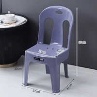 Утолщение большого фиолетового [высота 33 см] Живите в 350 котлах