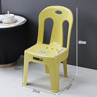 Толстый большой желтый [высокая 33 см] нагрузки 350 кот