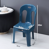 Утолщенный маленький синий [высота 31 см] 200 кот -нагрузки