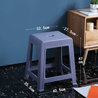 Толстый высокий стул-синий [высотой 47 см].