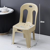 Большой, хаки, 33см