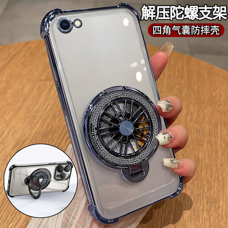 Suitable for iPhone 6 Phone Cases, Apple 6S Transparent Protective 6Plus Silicone Case, 6Splus Airbag Full Coverage I6 Anti-Drop 6P Soft Case, Ip6 with Stand, New 6Sp for Boys and Girls, Sixpuls Ultra-Thin