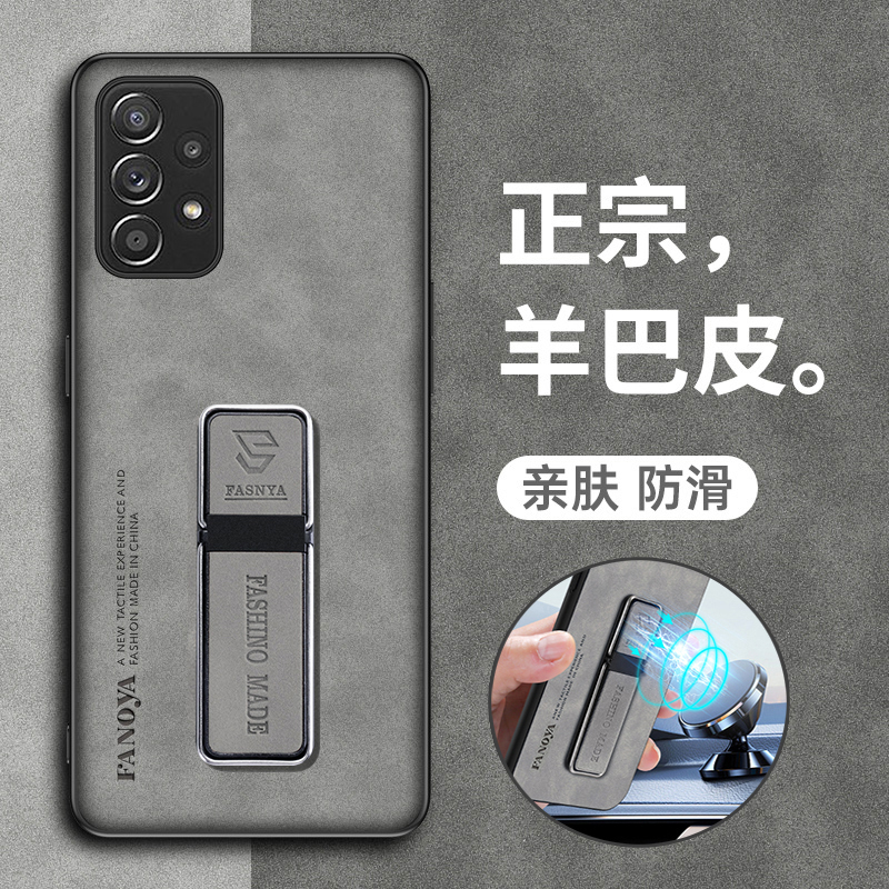 Suitable for Samsung A53 Phone Case A53 5g Version Lambskin Protective Silicone Cover Sm-A5360 Full Coverage Anti-Drop Galaxy Soft and Hard Case A535G for Men and Women Galaxy Matte Ultra-Thin Suitable for Samsung A53 Phone Case A53 5g Version Lambskin Protective Silicone Cover Sm-A5360 Full Coverage Anti-Drop Galaxy Soft and Hard Case A535G for Men and Women Galaxy Matte Ultra-Thin