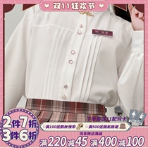 (Royal Tea Home) Mihua Shirt Acacia Set Shirt JK Uniform White Long Sleeve Joker Basic (Spot)