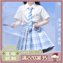 (Royal Tea House)Genuine Iceland original jk uniform grid skirt short Changchun summer pleated skirt (spot)