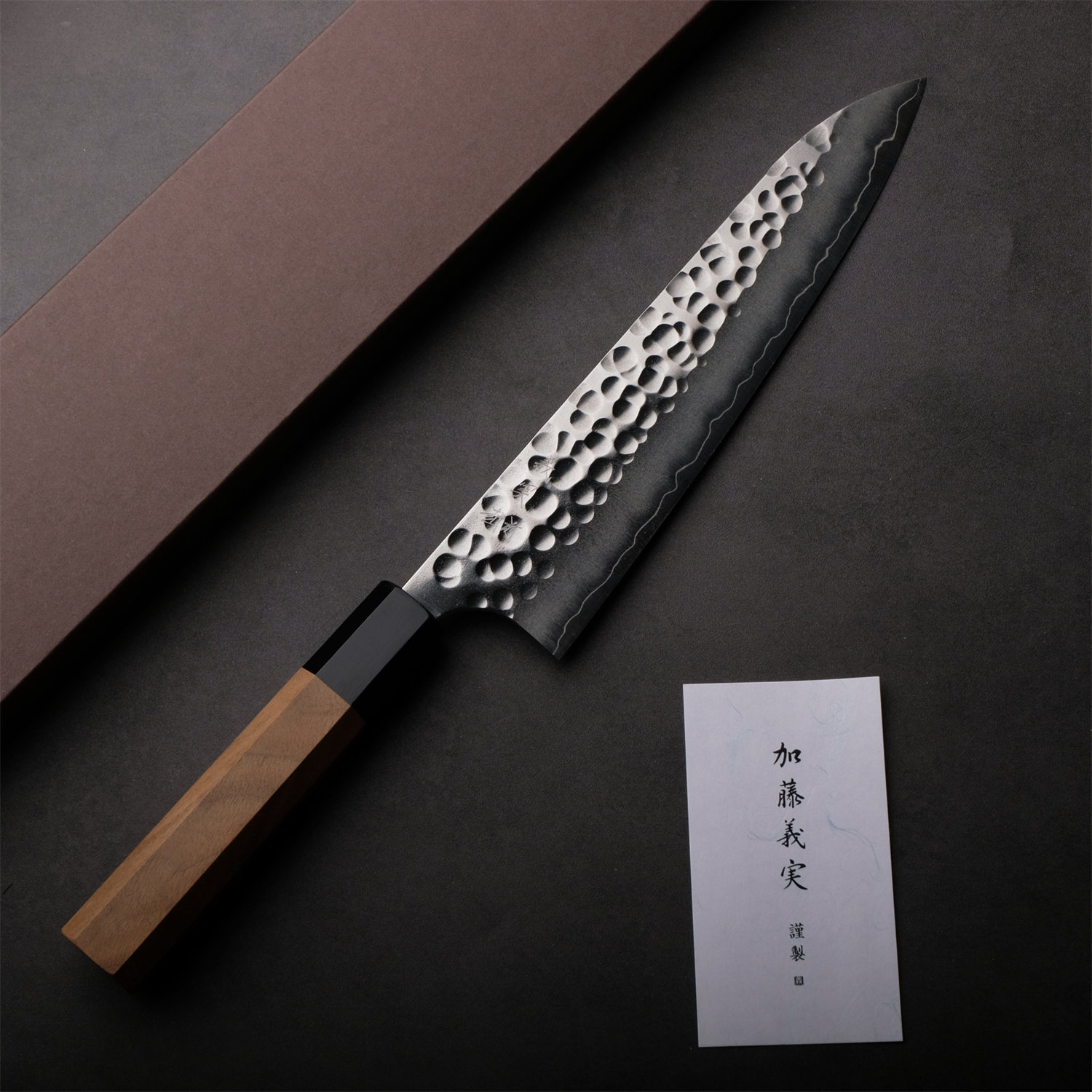 加藤義實錘紋牛刀文化菜切劍型三德日本家用菜刀日式主廚刀粉末鋼