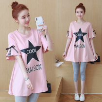 Pregnant women Summer Dress Fashion 2020 New Tide Hot Mom personality suit foreign style jacket Net red short sleeve t-shirt