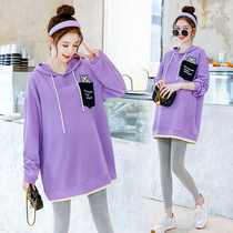 Pregnant womens clothes on the spring and autumn clothes 2021 fashion set long sleeve autumn Net red clothes T-shirt base shirt Women