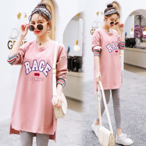 Pregnant women autumn T-shirt fashion two-piece set out tide hot mother 2020 early spring dress spring and autumn clothes