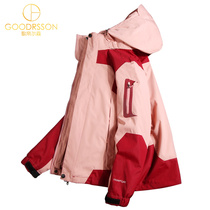 GOODRSSON charge womens three-in-one detachable two-piece waterproof windproof mountaineering suit into hiding coat men
