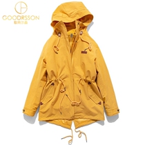GOODRSSON outdoor jackets female detachable three-in-one long windproof fleece thickened autumn and winter windbreaker