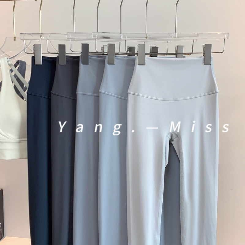 Blue-Gray Pilates Shaping Yoga Pants for Women, High-Waisted, Naked-Feel Yoga Fitness Leggings