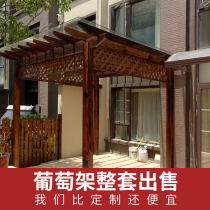 Anti-corrosion Wood grape frame courtyard carbonized wood outdoor pavilion outdoor porch climbing vine frame flower stand corridor simple garden