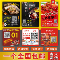 Acrylic two-dimensional code table sticker scan code point table number sticker restaurant restaurant order table number Hotel KTV scan a la carte waterproof and oil-proof digital seat number sticker sign sign