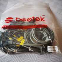 Beetek bee network cable LED rental large screen network cable Super six high-speed network cable Broadcast network cable