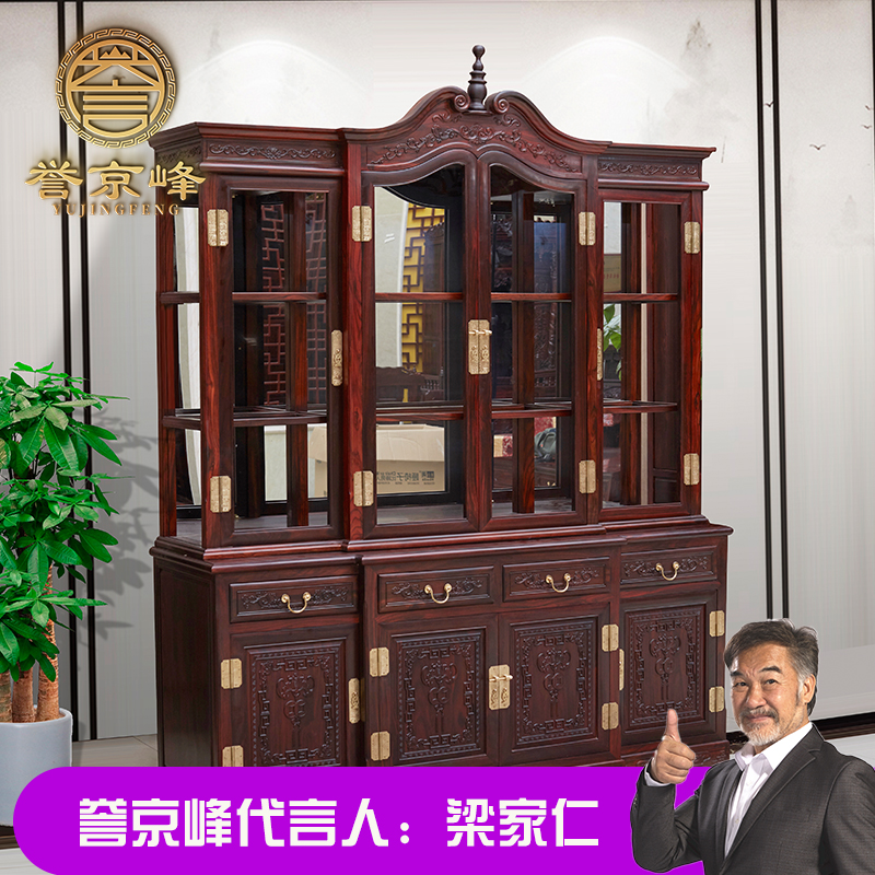 Yuejing Feng Dongyang Redwood Furniture Wine Cabinet Indonesia Black Solar Broad-Leaf Rubber Restaurant Red Wood Wine Cabinet