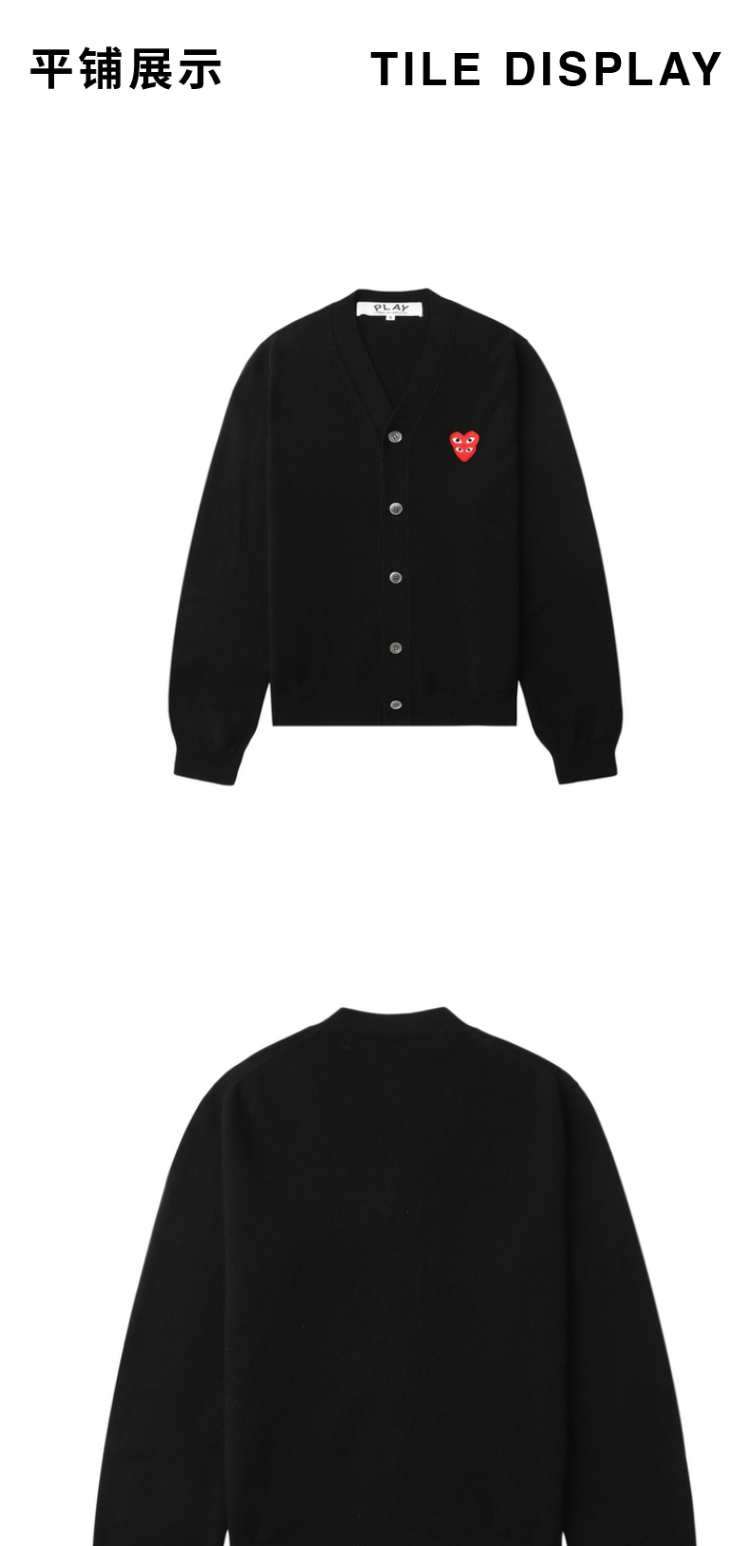 товар из китая it cdg play comme des garcons川久保玲情侣款基础羊毛针织开衫 I.t