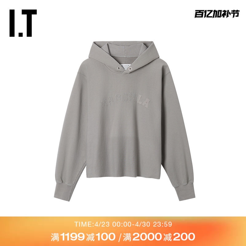 It Maison Margiela Men's Hooded Sweatshirt New Casual Casual Solid Color Hoodie Gu0139Mp
