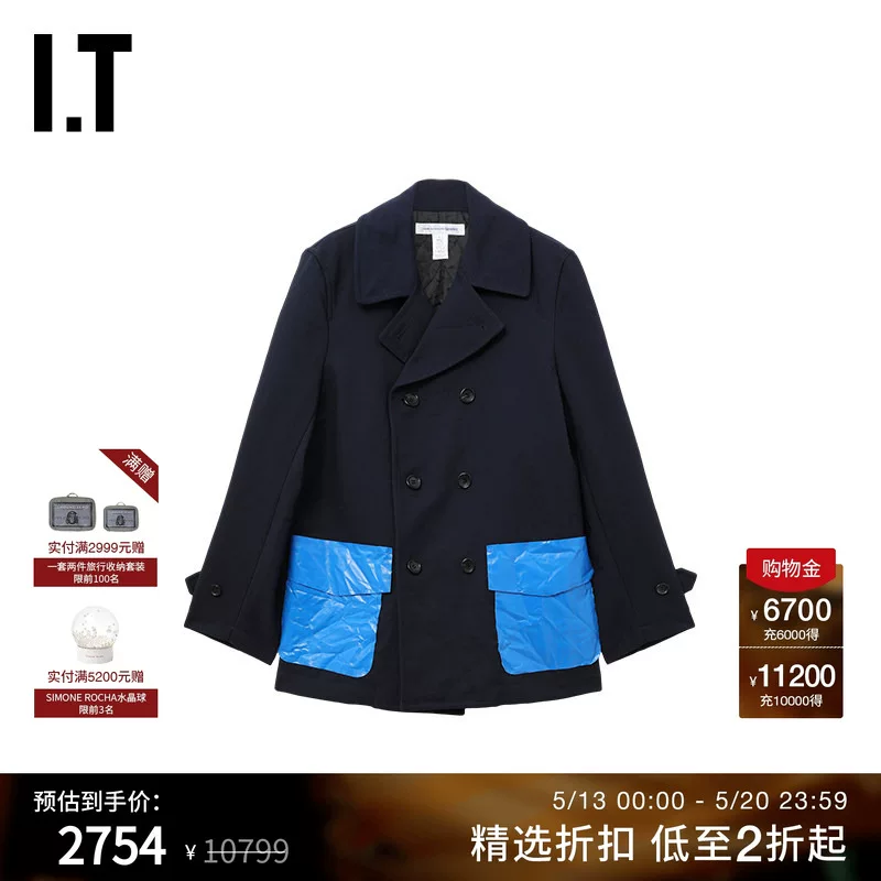 Куртка мужская IT CDG COMME des GARCONS SHIRT из материалов со вставками, двойной валан, лацканы