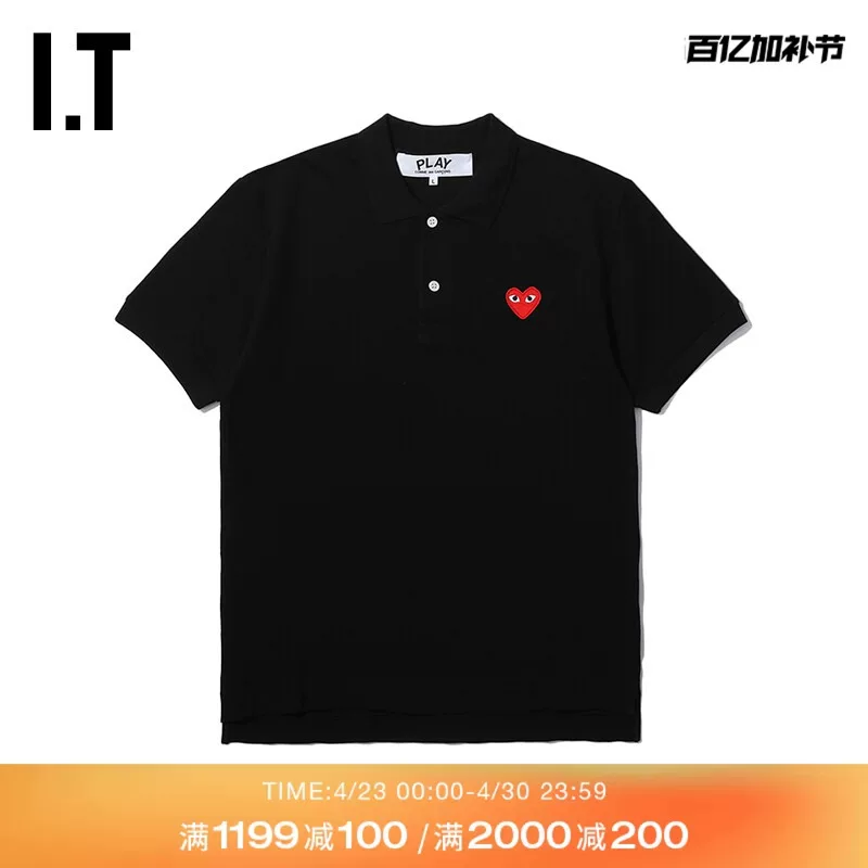 It cdg play comme des garçons Kawaku Ling мужская рубашка POLO красная вышивка любви