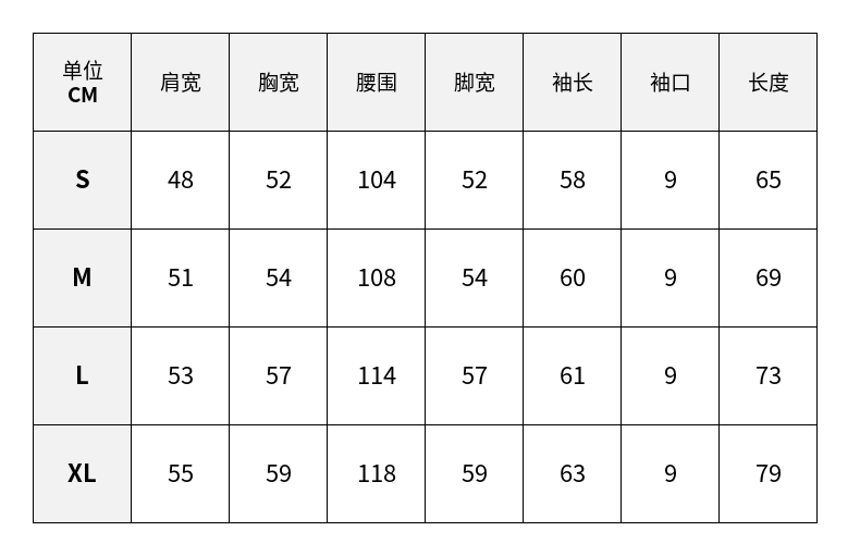 Лонгслив с круглым воротником, оверсайз, с печатью вашего логотипа, 600mm,                  