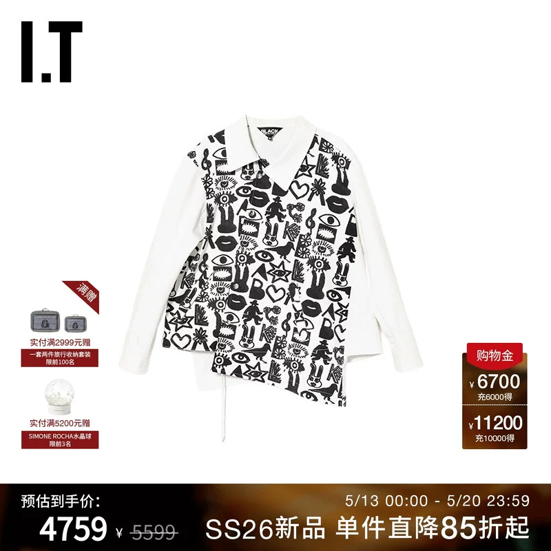 IT CDG COMME des GARCONS HOMME BLACK куртка джинсовая с диагональным планками для пары