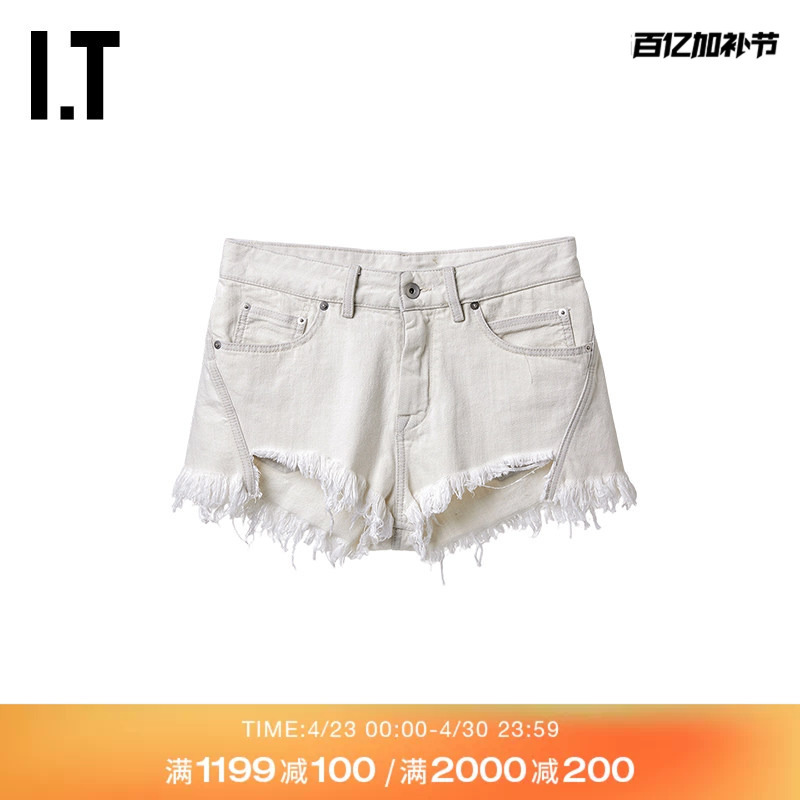 It Rick Owens Women's Raw Edge Denim Shorts New Style Sweet and Cool Street Style Fitted Hot Pants 6396Dm5Q