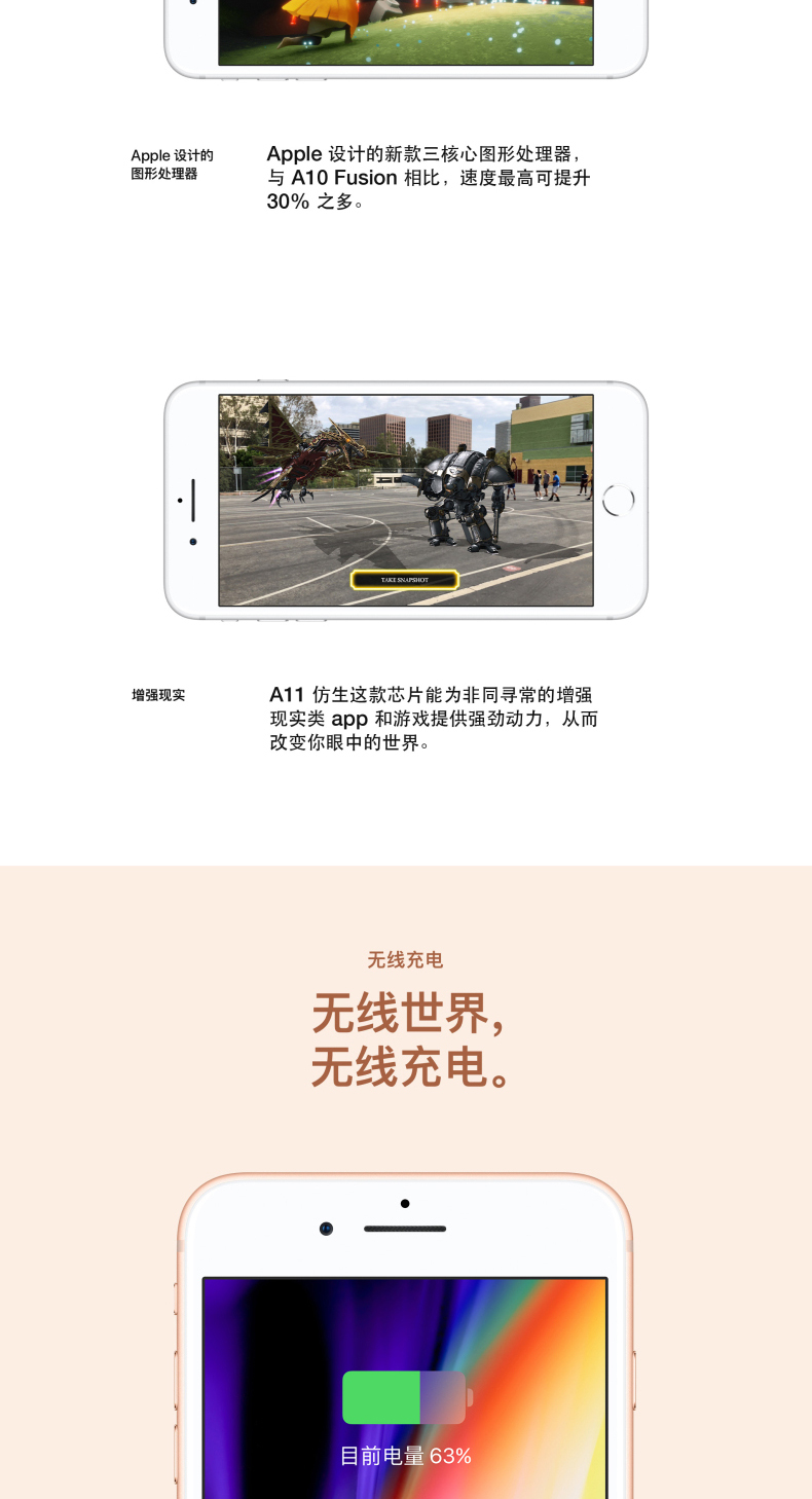 [Direct] Apple / Apple iPhone 8 Full Netcom 4G Điện thoại di động Tiêu chuẩn chính thức 64GB Trung Quốc Đại lục - Điện thoại di động điện thoại realme