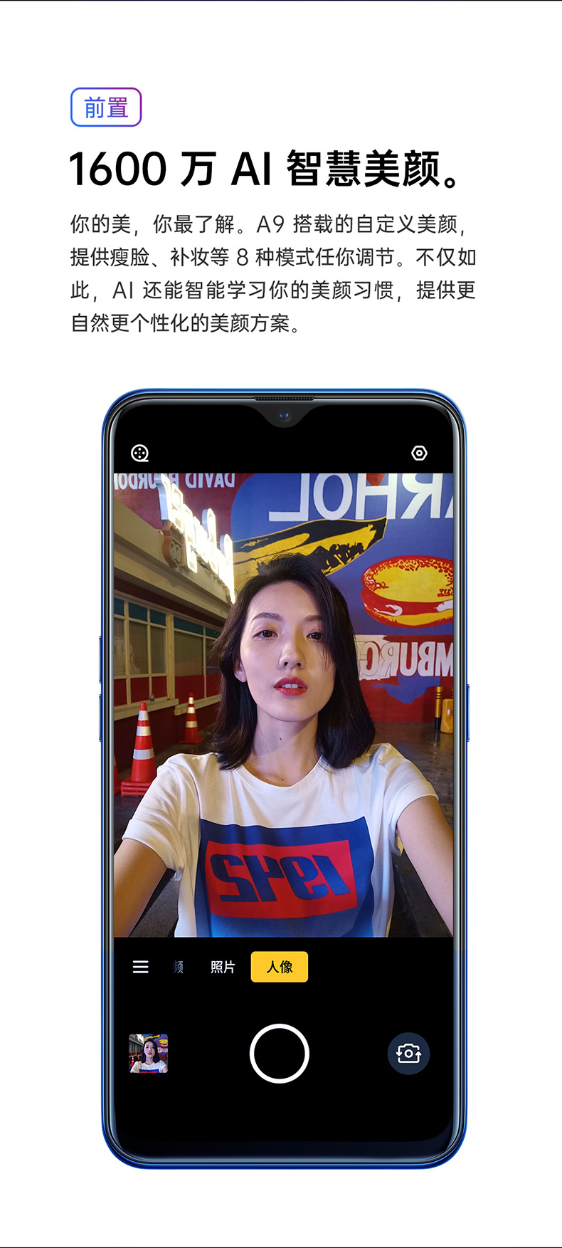 [Trực tiếp] OPPO A9 mới oppoa9 điện thoại di động oppo phiên bản giới hạn mới oppoa3 oppoa5 pro a7x r115 a5 a7x tương lai x 0ppoa9 trang web chính thức chính hãng - Điện thoại di động điện thoại oppo a31