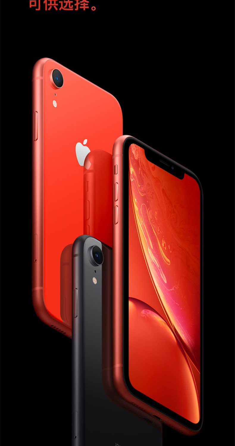 [Trực tiếp] Apple / Apple iPhone XR iphonexr thẻ kép đầy đủ Điện thoại di động Netcom Apple XR Apple 8 8p 7 6 p XS MAX điện thoại di động thẻ vật lý thẻ kép điện thoại di động - Điện thoại di động giá điện thoại iphone 8 plus