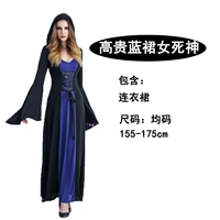 Благородная синяя юбка женская смерть бог