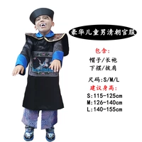 Boys Luxury Zombie Clothing #s отправить руну Zhang