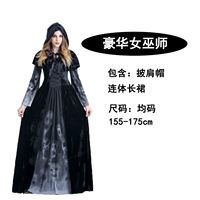 Роскошный мастер