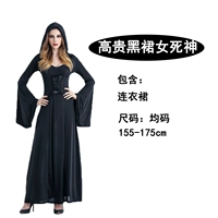 Благородная черная юбка женская смерть