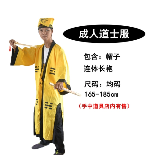 Хэллоуин террористический мясник сексуальный кровавый медсестры обслуживал взрослые вечеринки для вечеринок Zombie Юбка маошан даосский