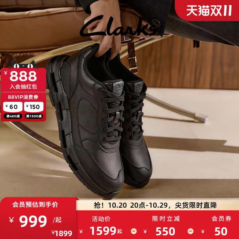 Clarks Nxe Ace Men's Shoes Autumn and Winter Trendy Comfortable Thick-Soled Height-Increasing Sports Casual Outdoor Shoes for Men Clarks Nxe Ace Men's Shoes Autumn and Winter Trendy Comfortable Thick-Soled Height-Increasing Sports Casual Outdoor Shoes for Men