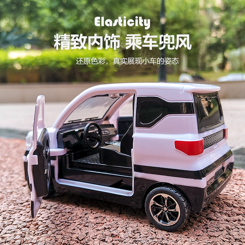 Children's toy car boy 2020 New Five-in-light Hongguang MINI3 4-year 4 old car model 6 pendulum