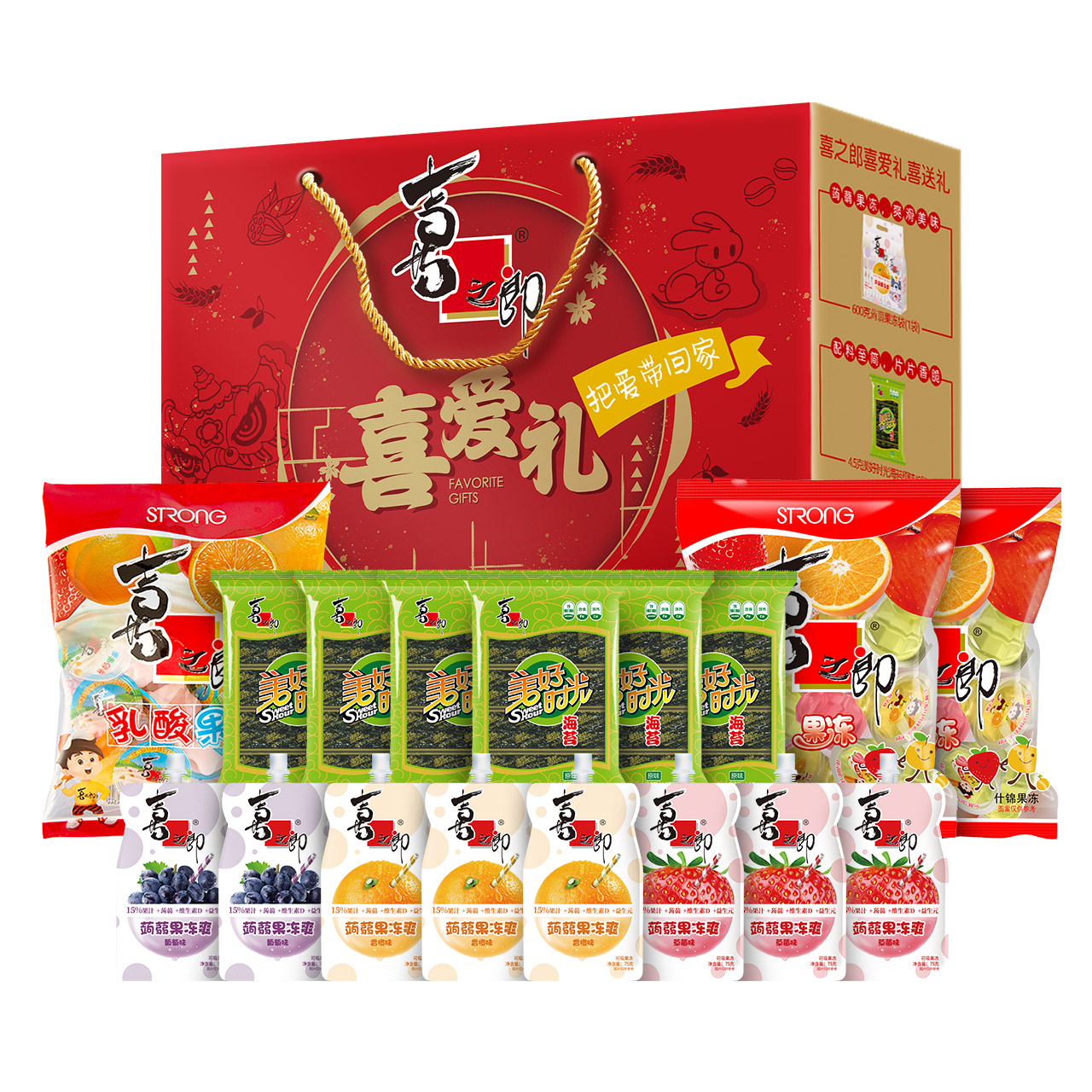 喜之郎零食大礼包果冻