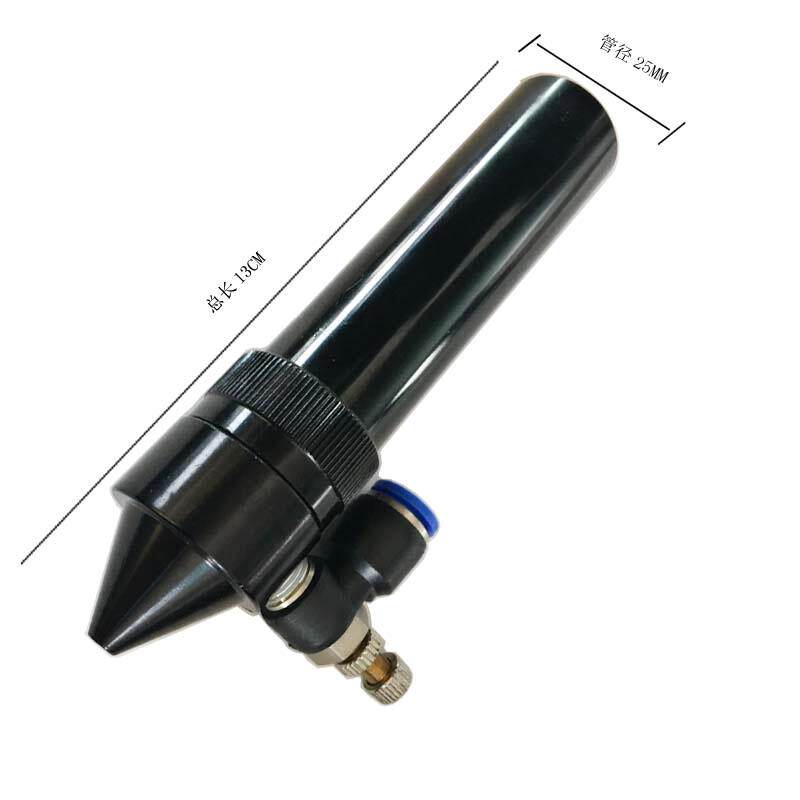 Купить Машина лазерной резки Лазерные аксессуары Кубок струи освятил ...