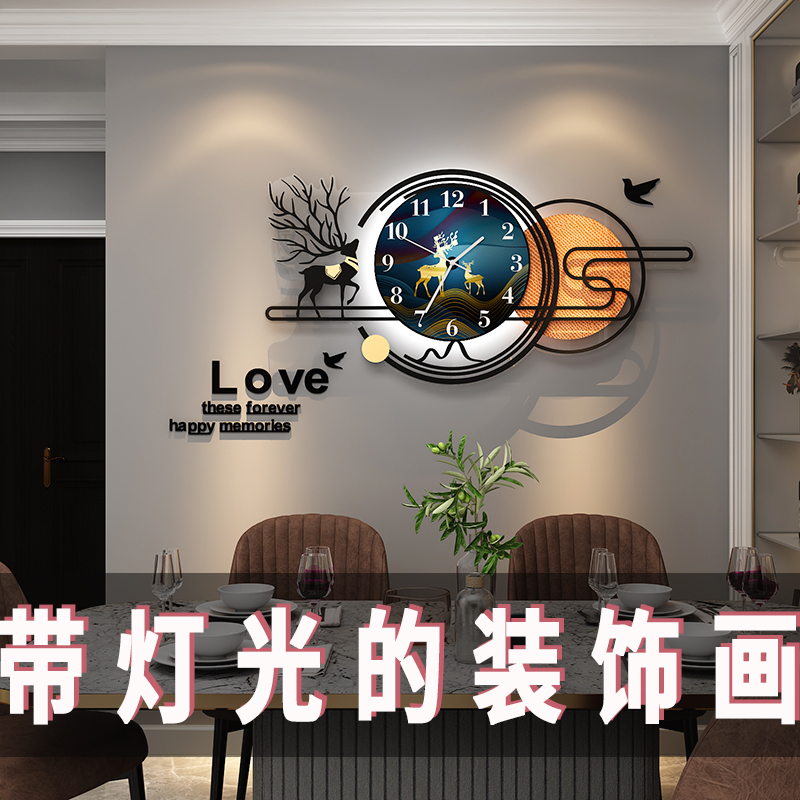 New net red clock wall clock living room atmosphere home fashion modern minimalist wall decoration light luxury silent clock