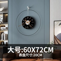 Большая [новая рекомендация продукта]