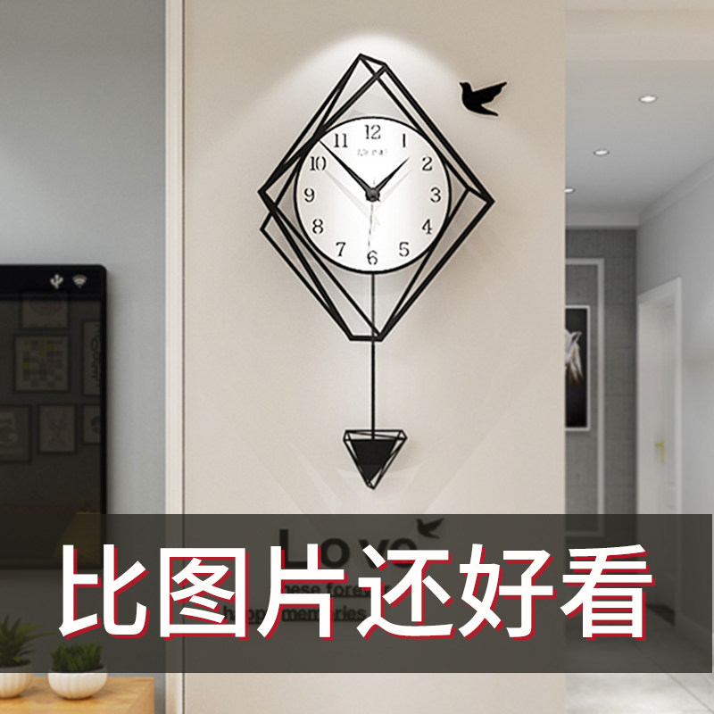 BRIEF WATCH AND WATCH HUNG CLOCK LIVING ROOM NORDIC HOME ATMOSPHERE PERSONALITY NET RED CREATIVE CLOCK HANGING WALL MODERN FASHION HANGING WATCH