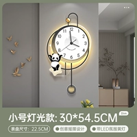 Маленький легкий светильник, 30×54.5см