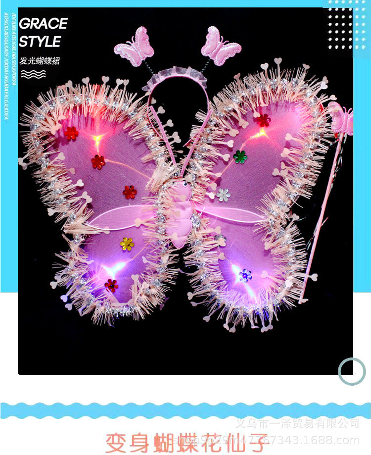 Подробности page_01.jpg