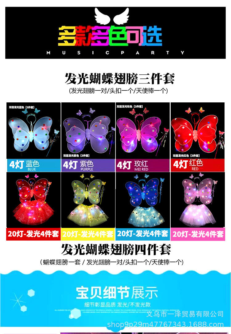 Новый 999_04.jpg