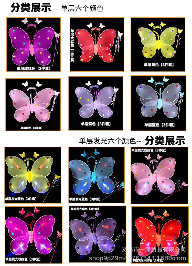 Новый 999_10.jpg